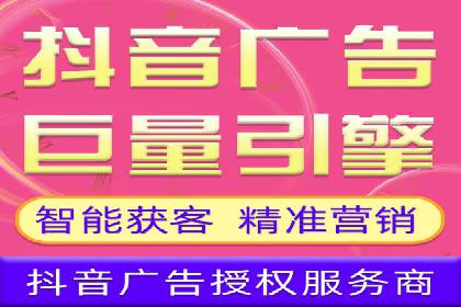 百度推广收费模式探讨：案例分析及创新思路